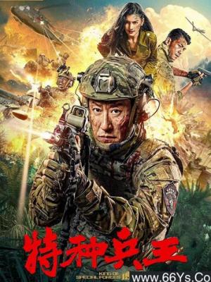 轮播内容